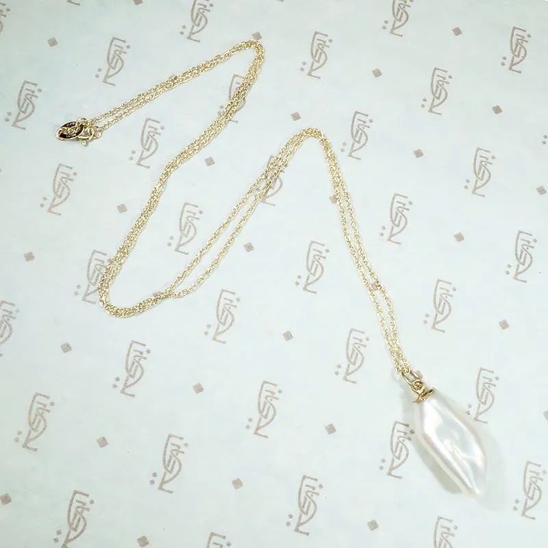Elegant & Organic Baroque Pearl Pendant