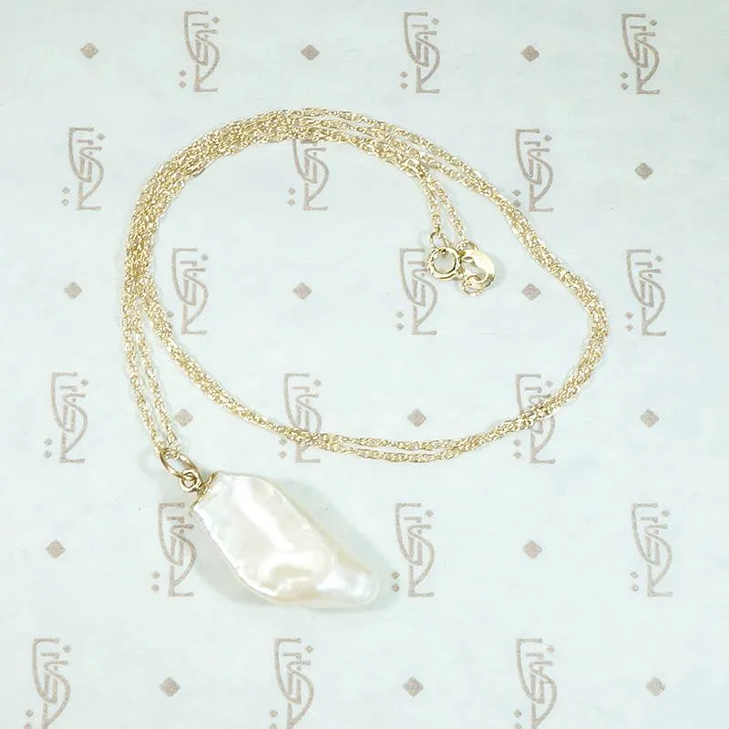 Elegant & Organic Baroque Pearl Pendant