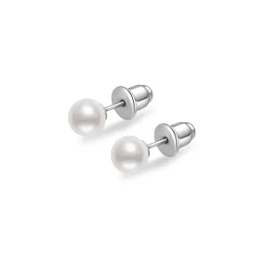 Elegant Freshwater Pearl Stud Earrings WE00127