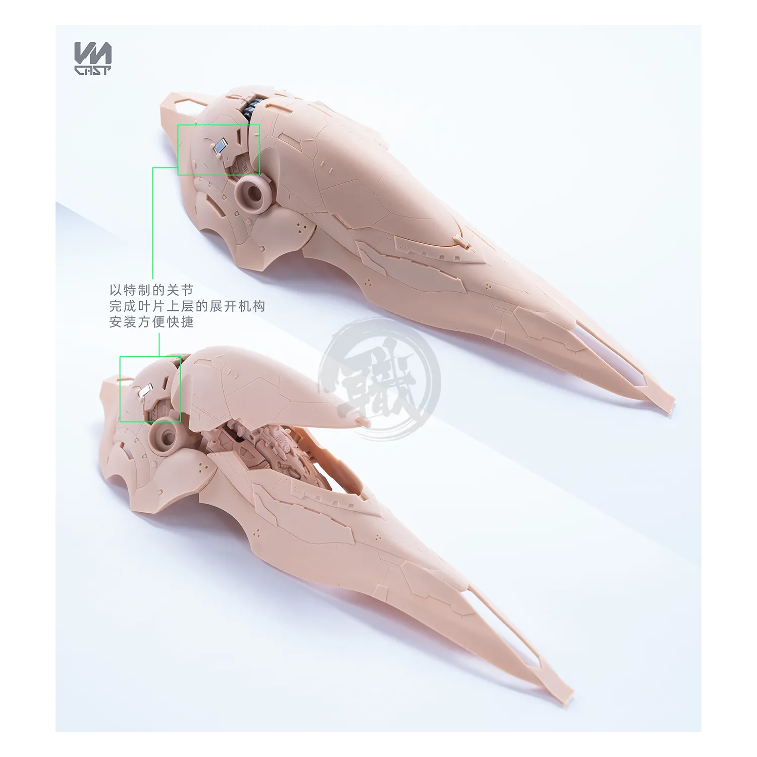 Kshatriya Resin Conversion Kit [Collector's Ver.]