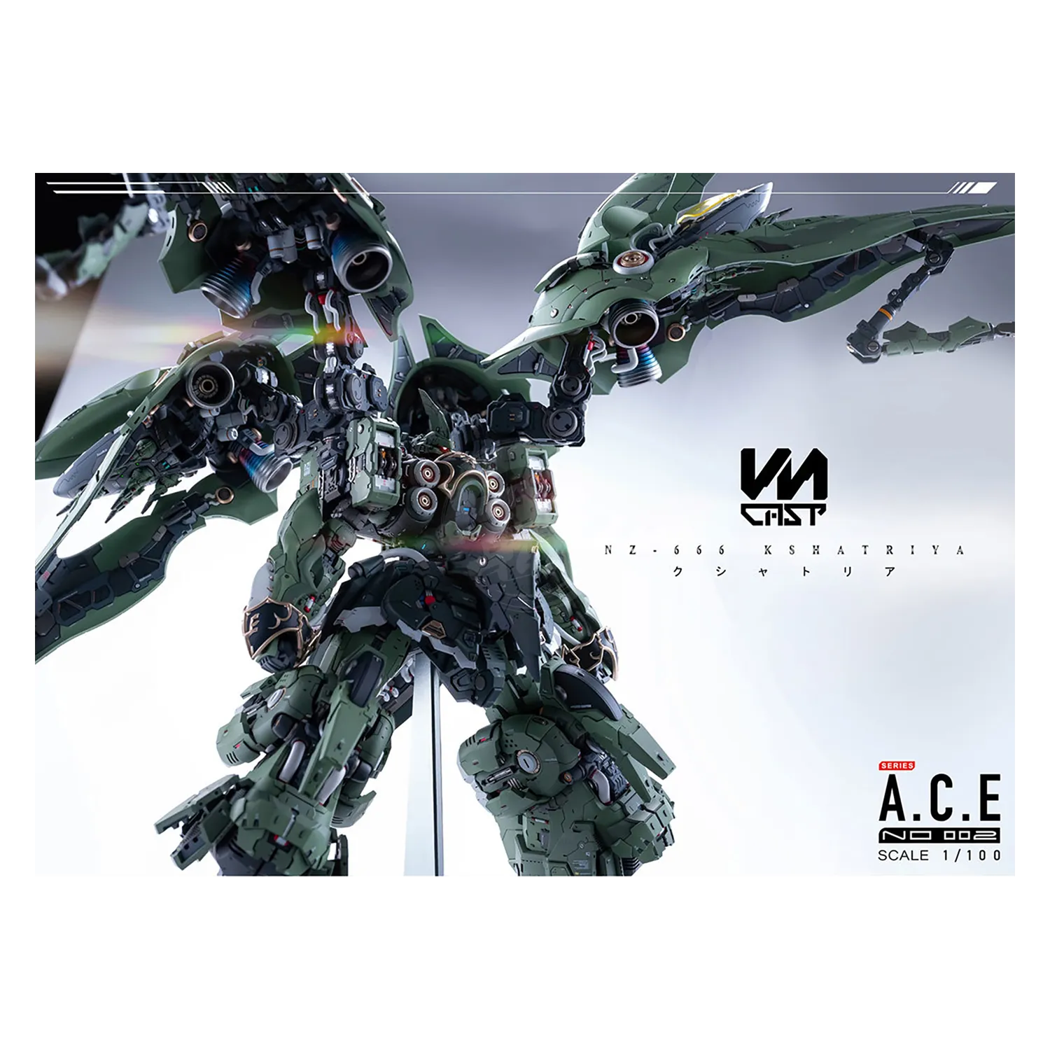 Kshatriya Resin Conversion Kit [Collector's Ver.]