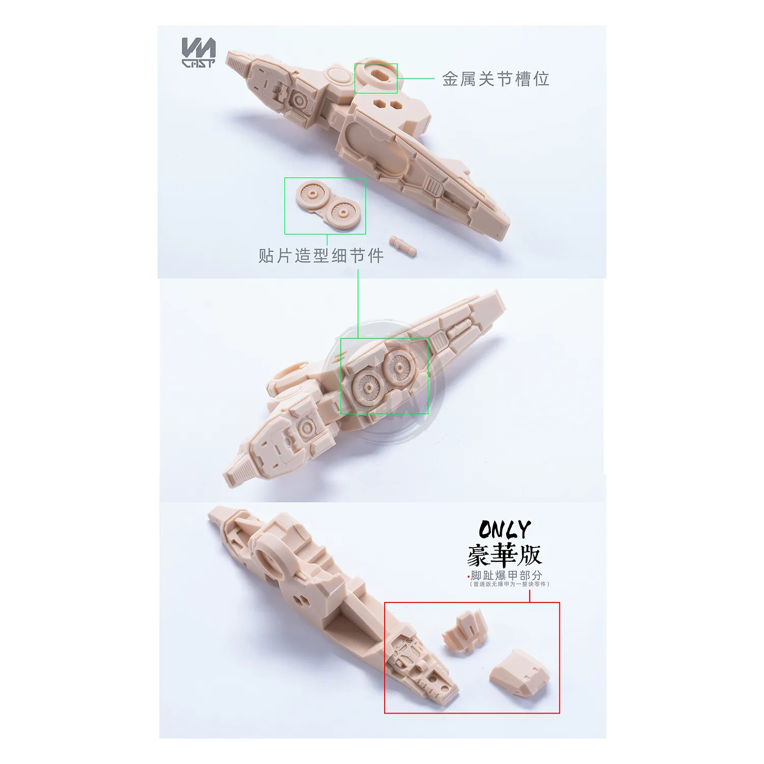 Kshatriya Resin Conversion Kit [Collector's Ver.]