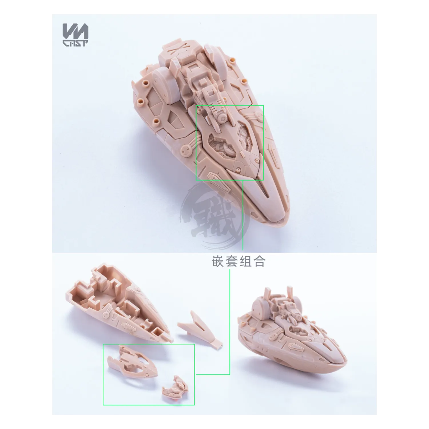 Kshatriya Resin Conversion Kit [Collector's Ver.]