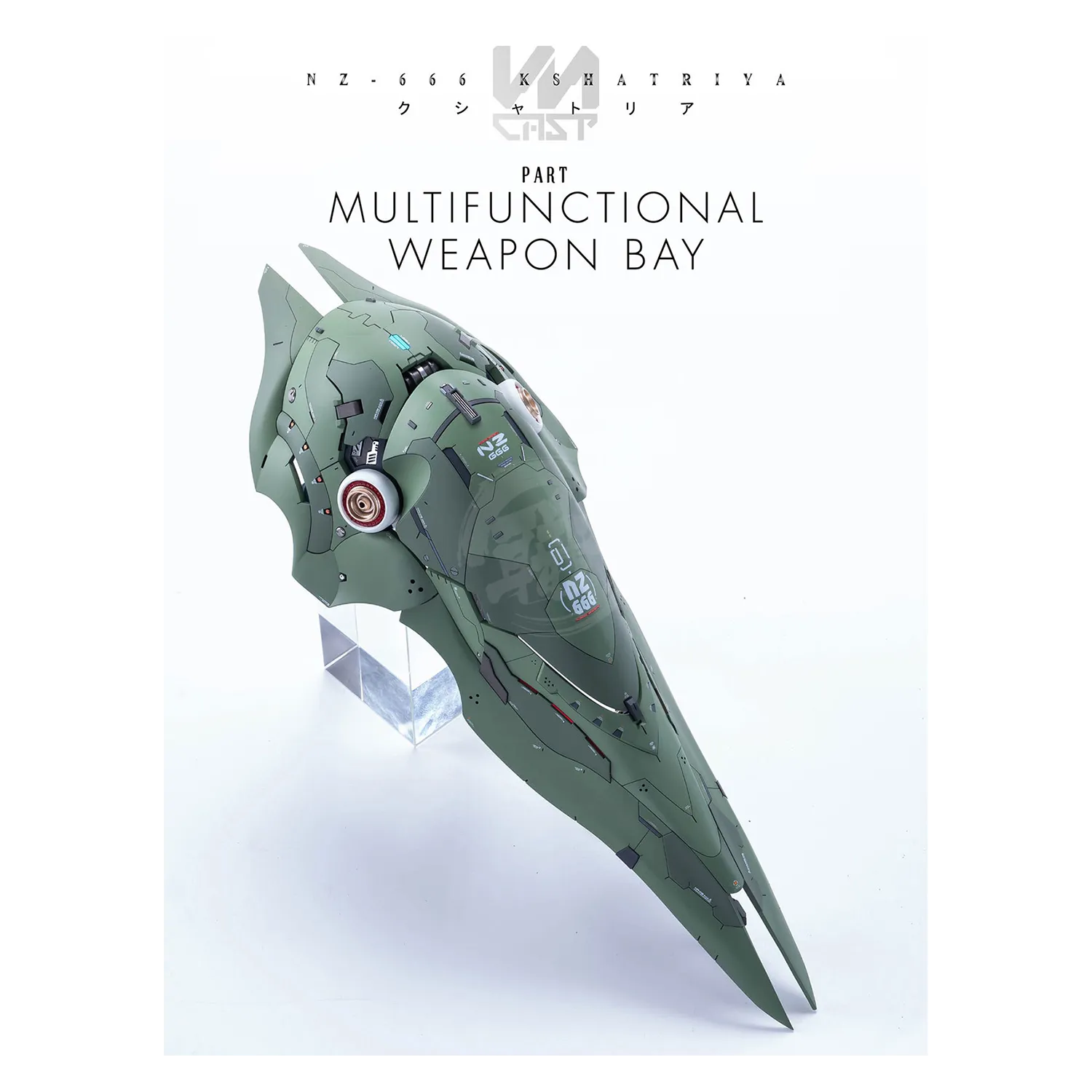 Kshatriya Resin Conversion Kit [Collector's Ver.]