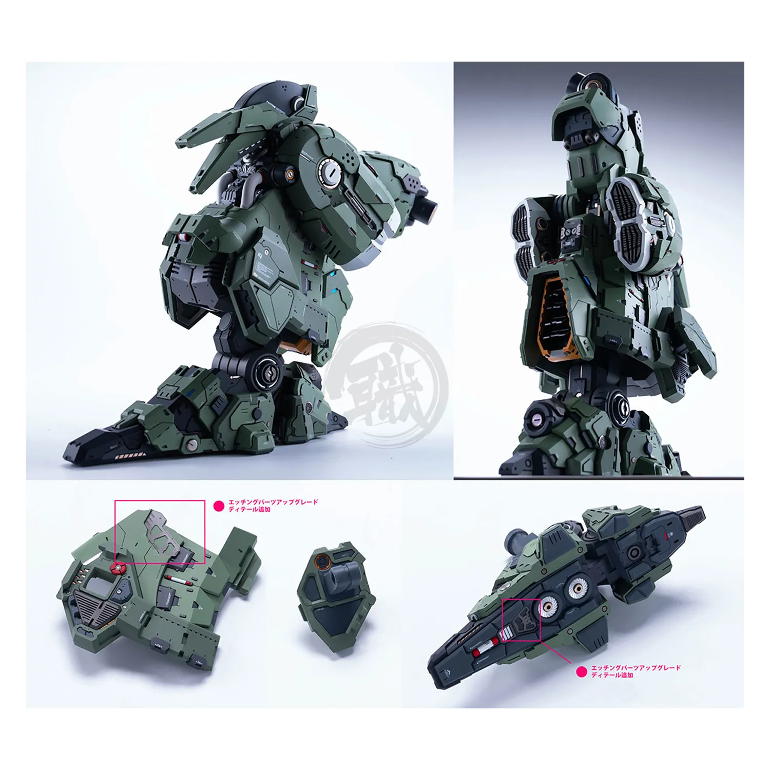 Kshatriya Resin Conversion Kit [Collector's Ver.]