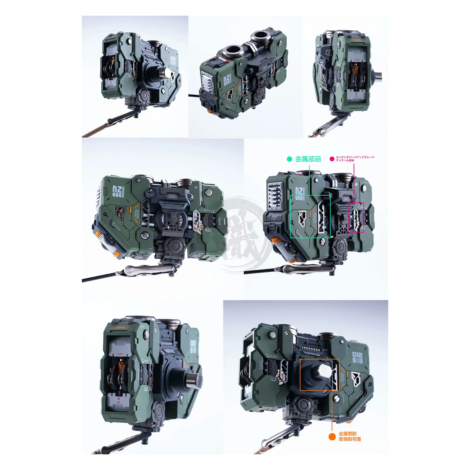 Kshatriya Resin Conversion Kit [Collector's Ver.]
