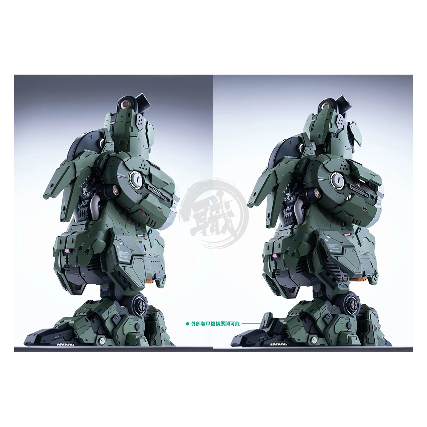 Kshatriya Resin Conversion Kit [Collector's Ver.]