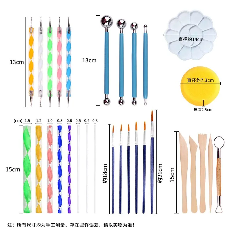 Mandala Multi-Styles Dotting Set