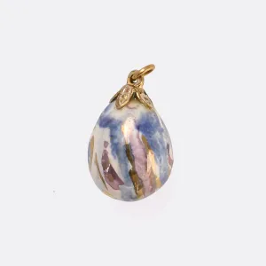 Vintage Miniature Unicorn Egg Pendant